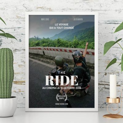 Affiche personnalisable façon affiche de film Affiche personnalisable façon affiche de film