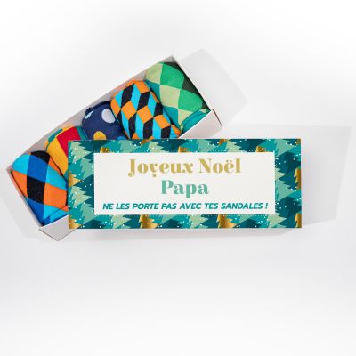 Boîte à Chaussettes de Noël avec Texte Boîte à Chaussettes de Noël avec Texte